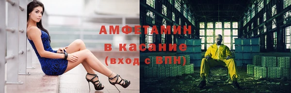 скорость Лихославль