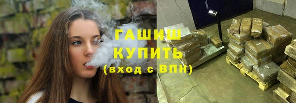 PSILOCYBIN Липки