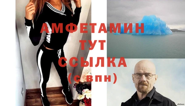 ПСИЛОЦИБИНОВЫЕ ГРИБЫ Лиски
