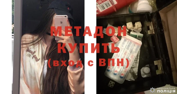 PSILOCYBIN Липки