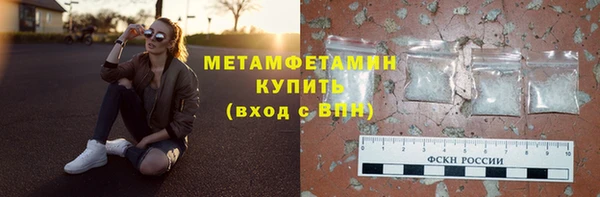 ПСИЛОЦИБИНОВЫЕ ГРИБЫ Лиски