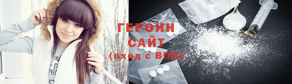 MDMA Premium VHQ Яровое