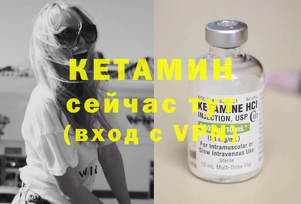 ПСИЛОЦИБИНОВЫЕ ГРИБЫ Лиски