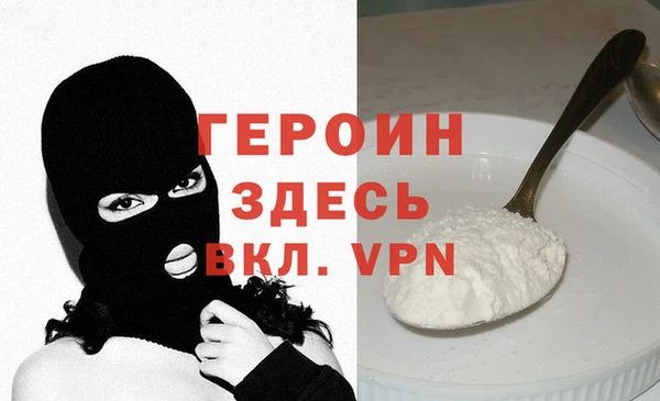 скорость Лихославль
