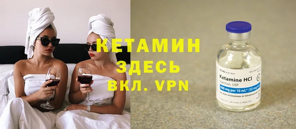 ПСИЛОЦИБИНОВЫЕ ГРИБЫ Лиски