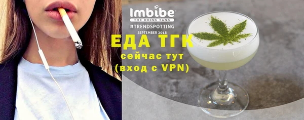 скорость Лихославль