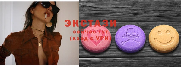ПСИЛОЦИБИНОВЫЕ ГРИБЫ Лиски