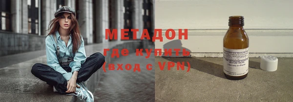 ПСИЛОЦИБИНОВЫЕ ГРИБЫ Лиски