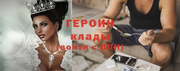 скорость Лихославль