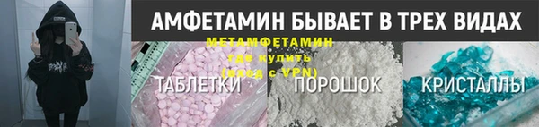 PSILOCYBIN Липки