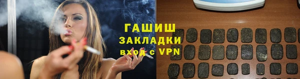 PSILOCYBIN Липки