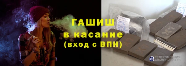 PSILOCYBIN Липки