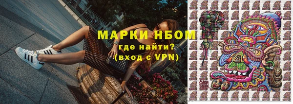 скорость Лихославль