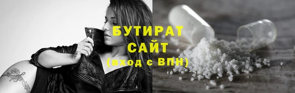 скорость Лихославль