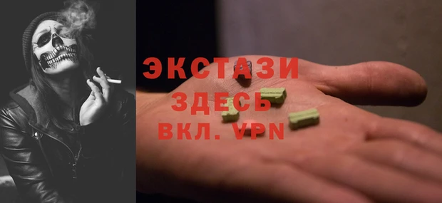 PSILOCYBIN Липки