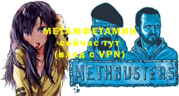ПСИЛОЦИБИНОВЫЕ ГРИБЫ Лиски