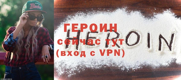PSILOCYBIN Липки