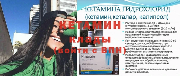 PSILOCYBIN Липки