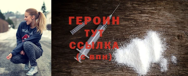 PSILOCYBIN Липки