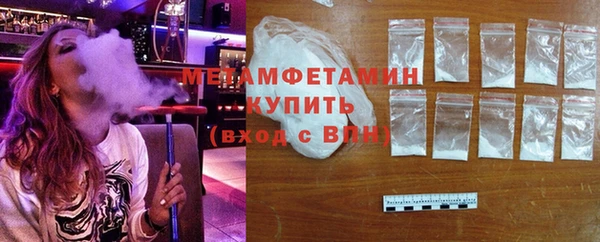 скорость Лихославль