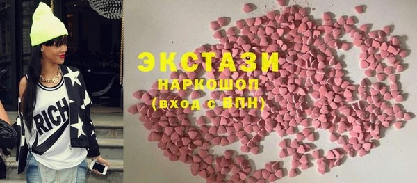 PSILOCYBIN Липки