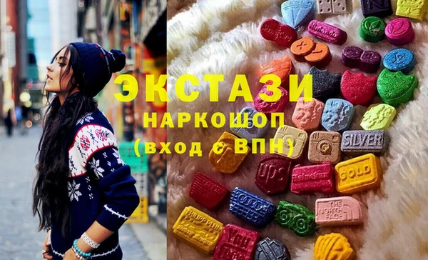 гидропоника Тихвин