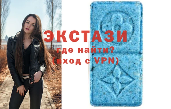 ПСИЛОЦИБИНОВЫЕ ГРИБЫ Лиски