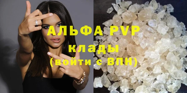 скорость Лихославль
