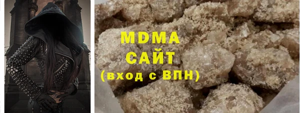 скорость Лихославль