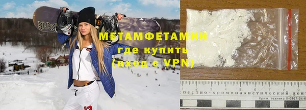 ПСИЛОЦИБИНОВЫЕ ГРИБЫ Лиски