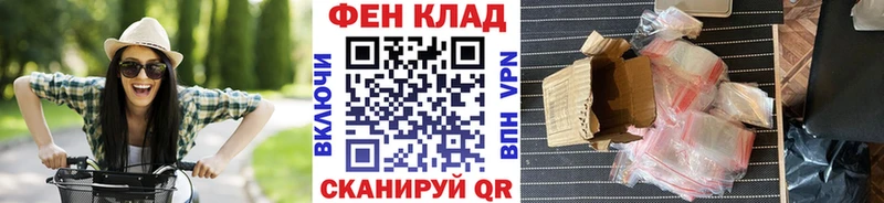 Первитин пудра  Спас-Клепики 