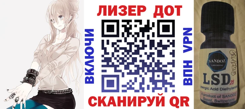 как найти   гидра ONION  Марки NBOMe 1,5мг  Спас-Клепики 
